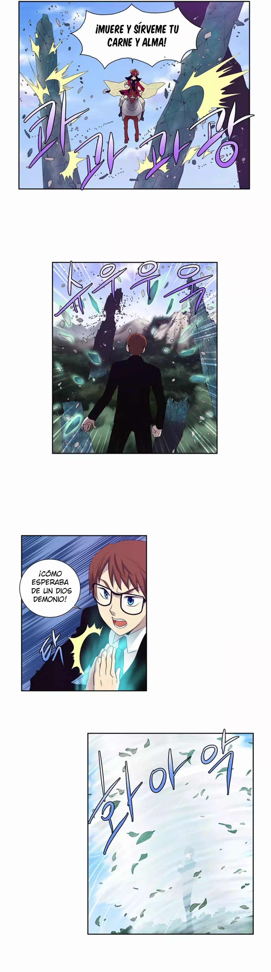 Read The Gamer Es Manga Online
