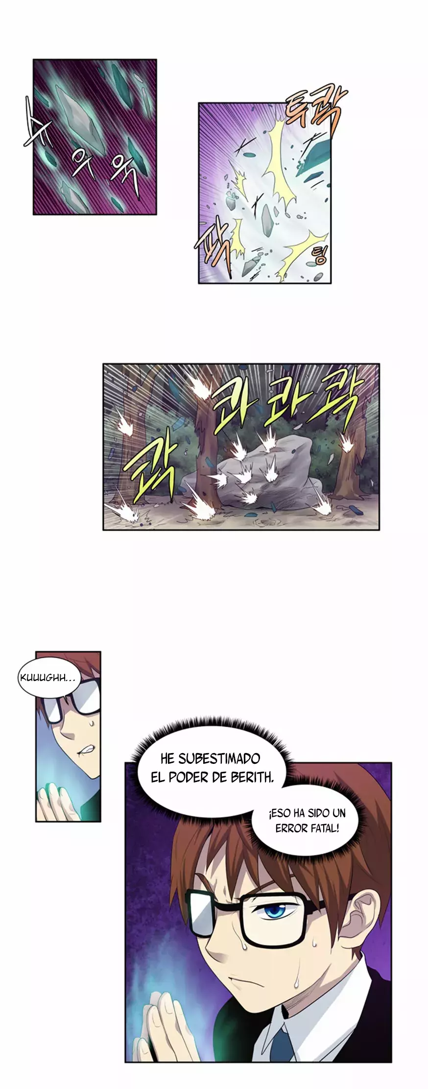 Read The Gamer Es Manga Online