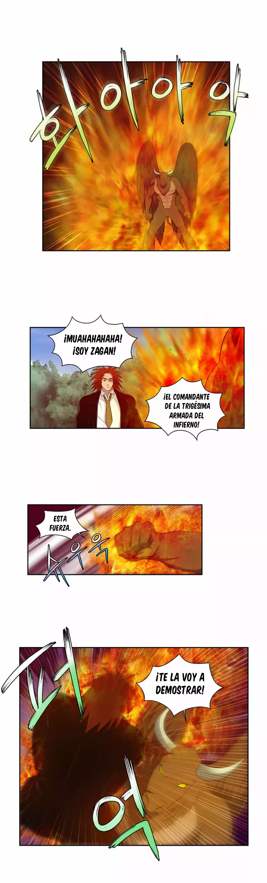 Read The Gamer Es Manga Online