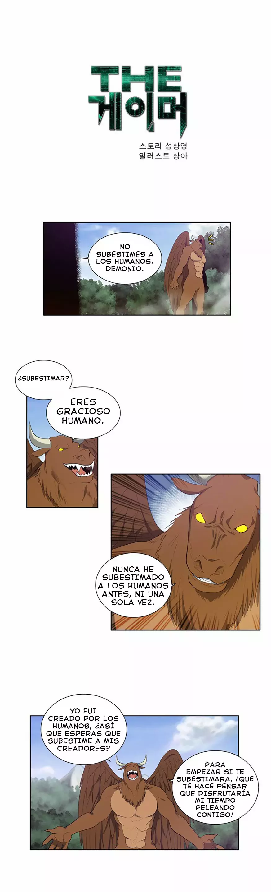 Read The Gamer Es Manga Online