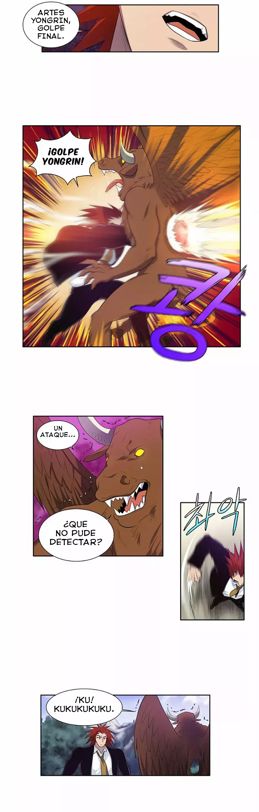 Read The Gamer Es Manga Online