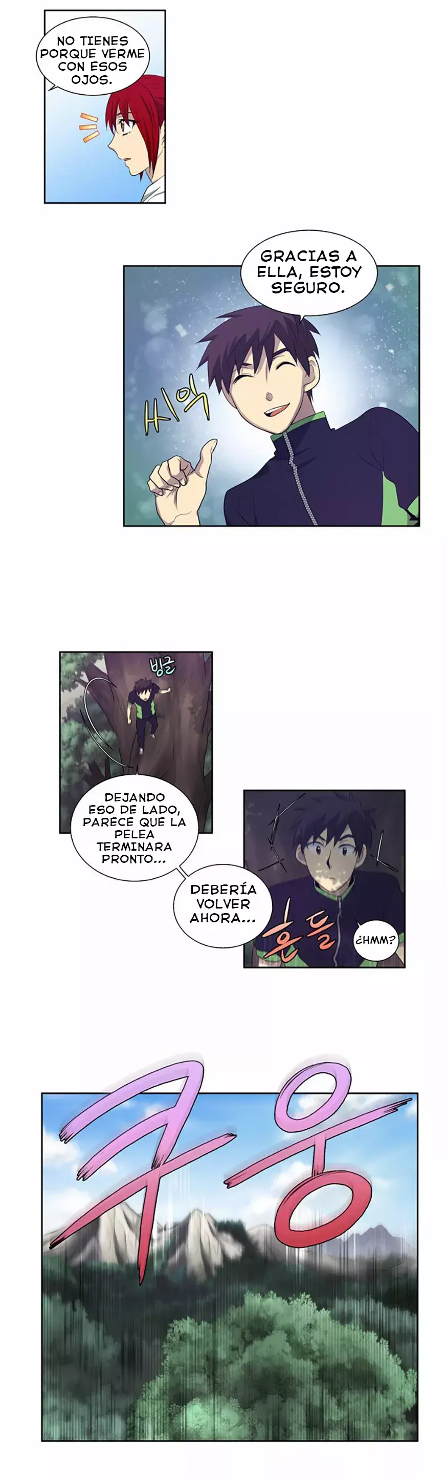 Read The Gamer Es Manga Online
