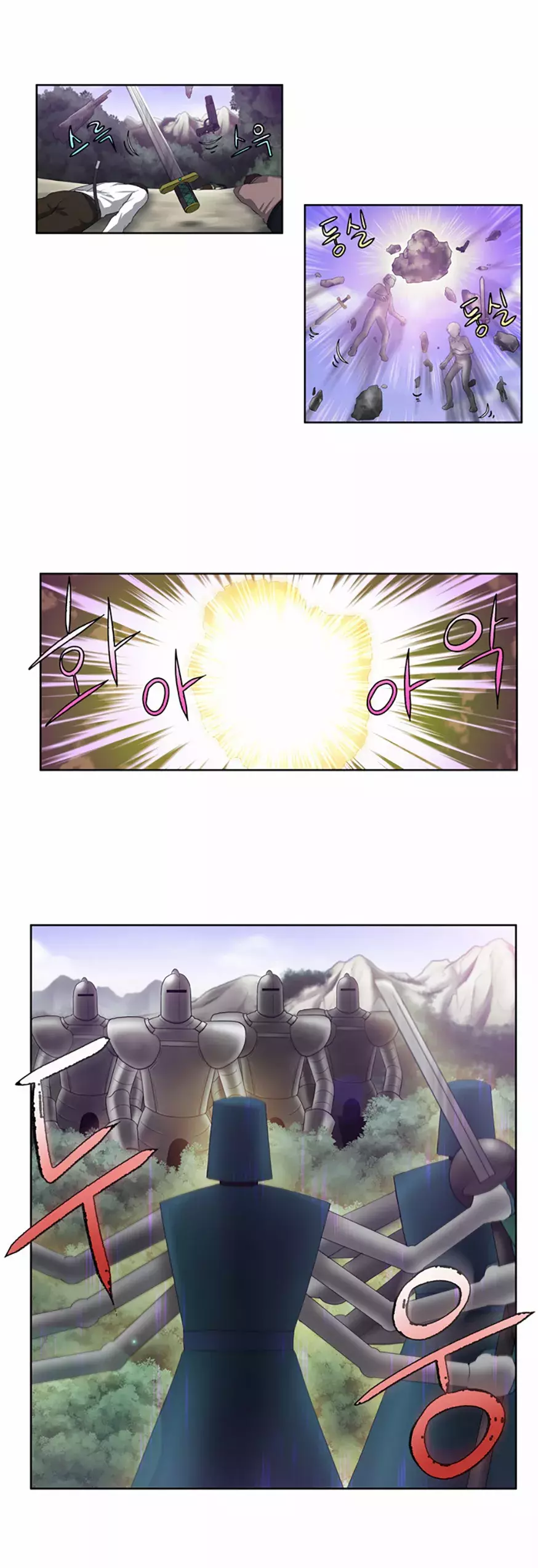 Read The Gamer Es Manga Online