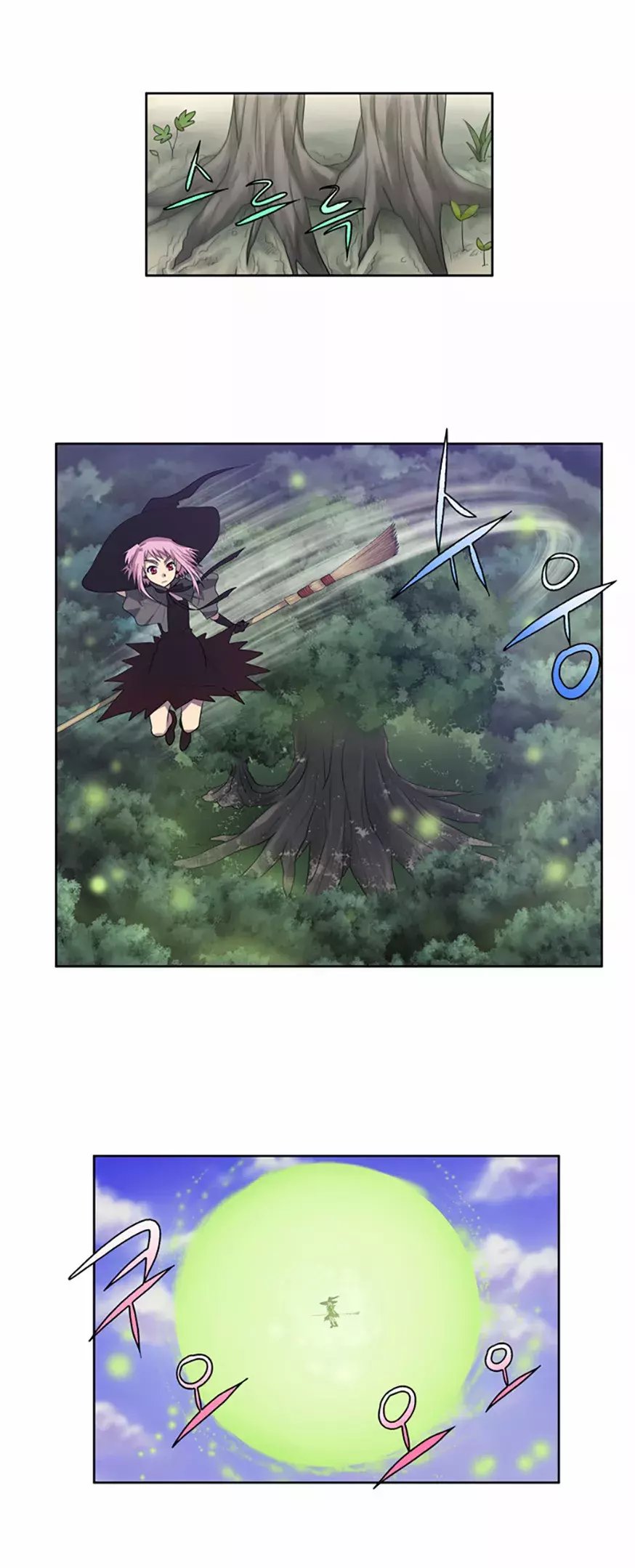 Read The Gamer Es Manga Online