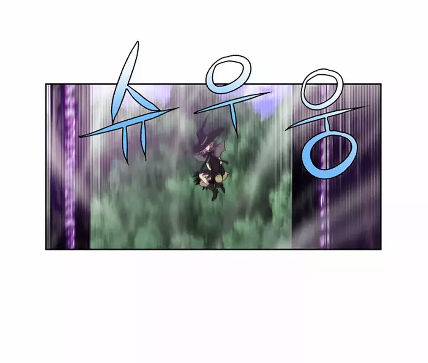 Read The Gamer Es Manga Online