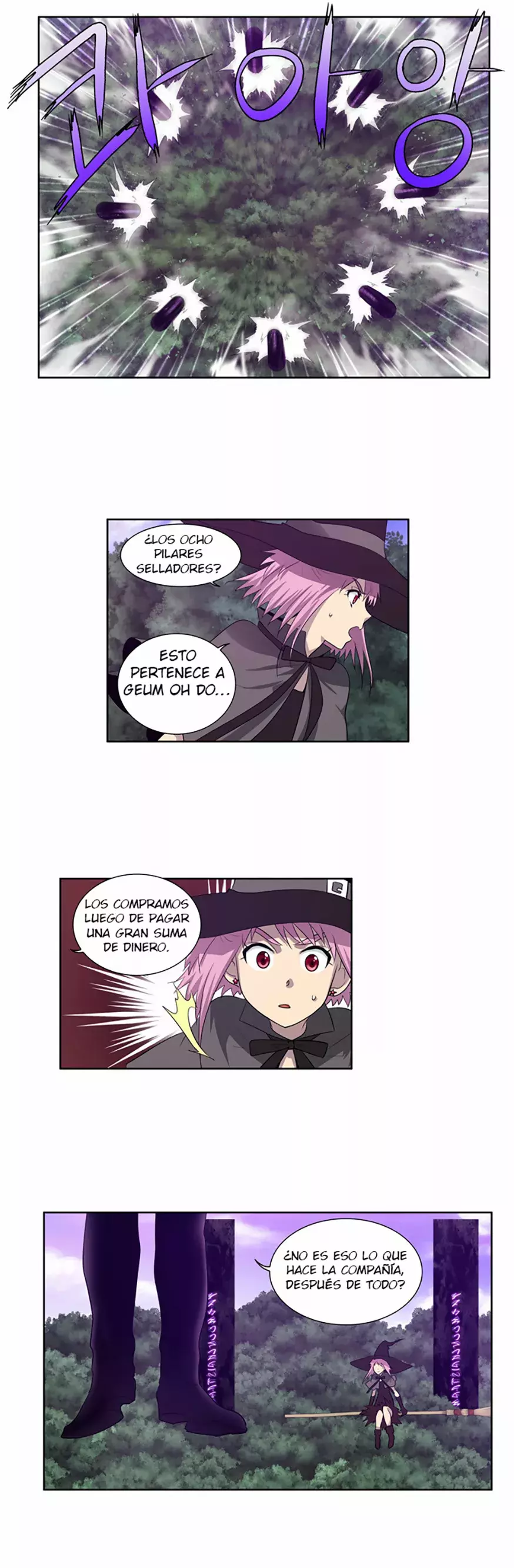 Read The Gamer Es Manga Online