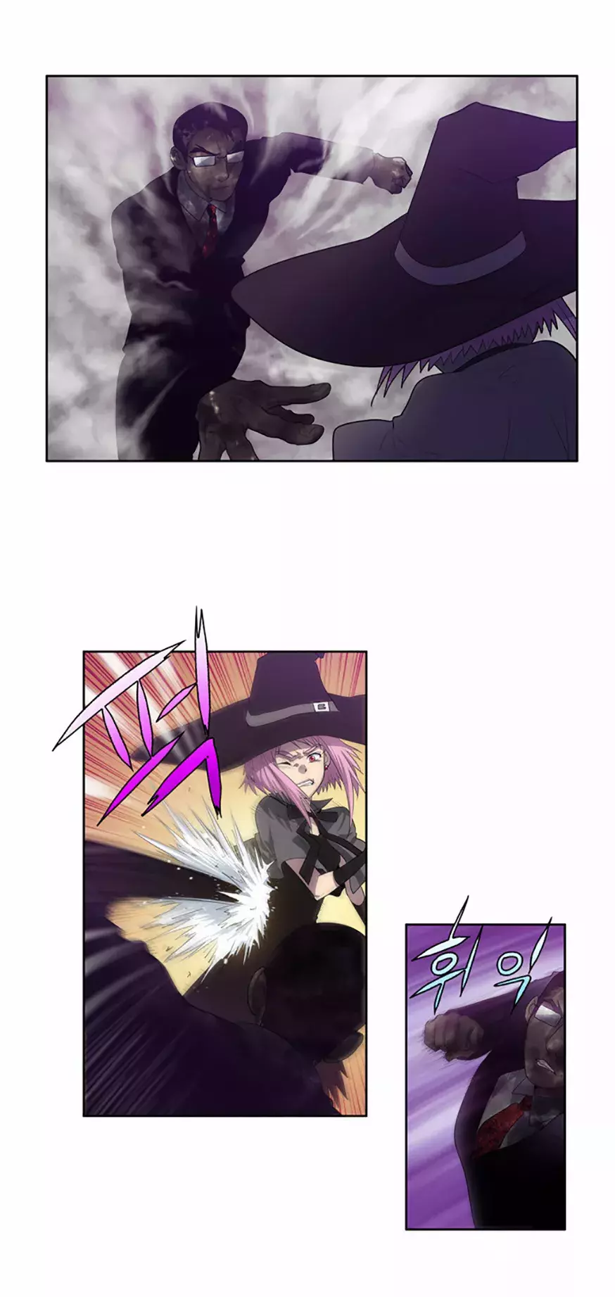 Read The Gamer Es Manga Online