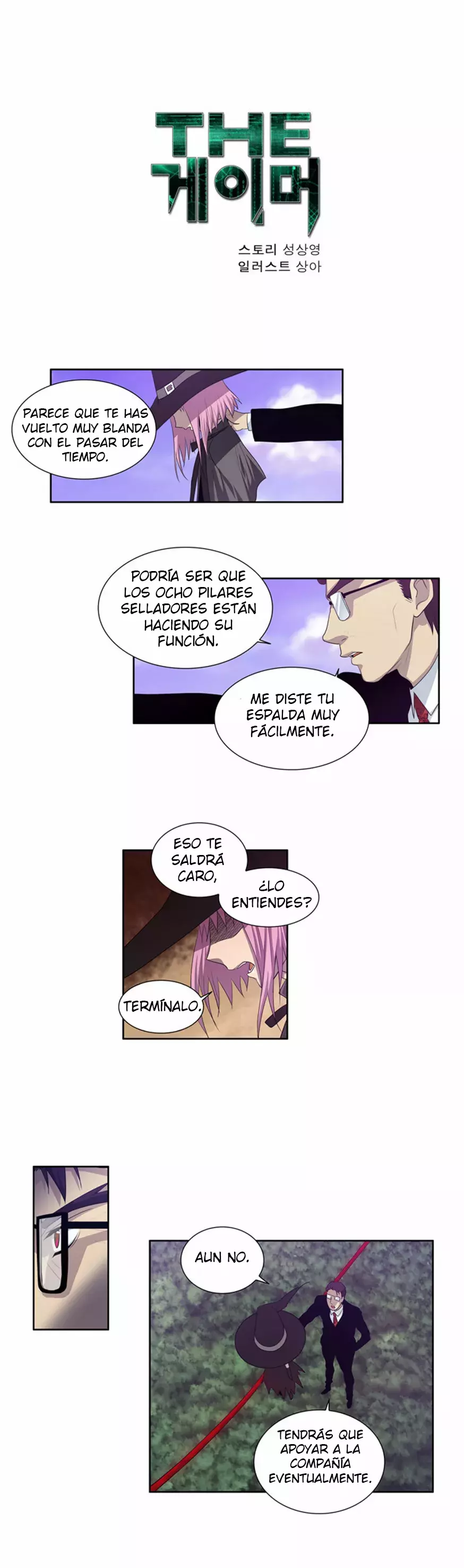 Read The Gamer Es Manga Online