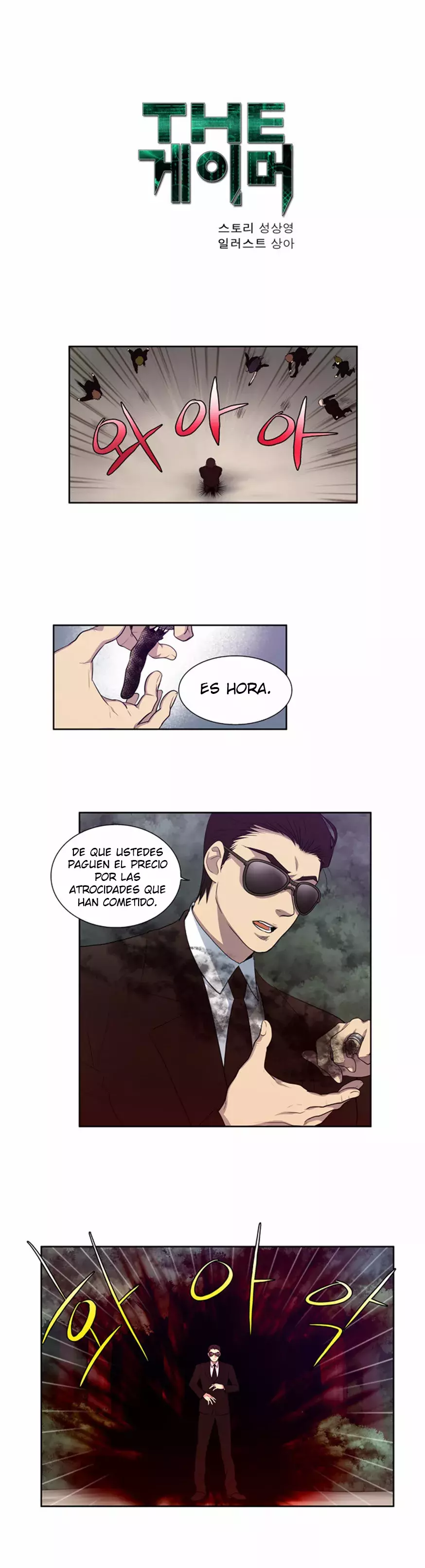 Read The Gamer Es Manga Online
