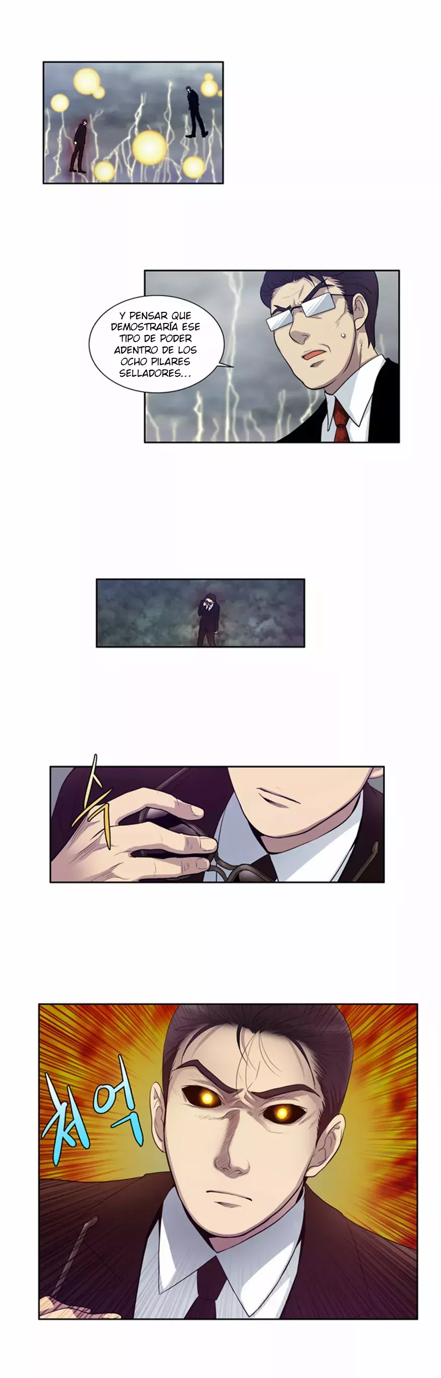 Read The Gamer Es Manga Online