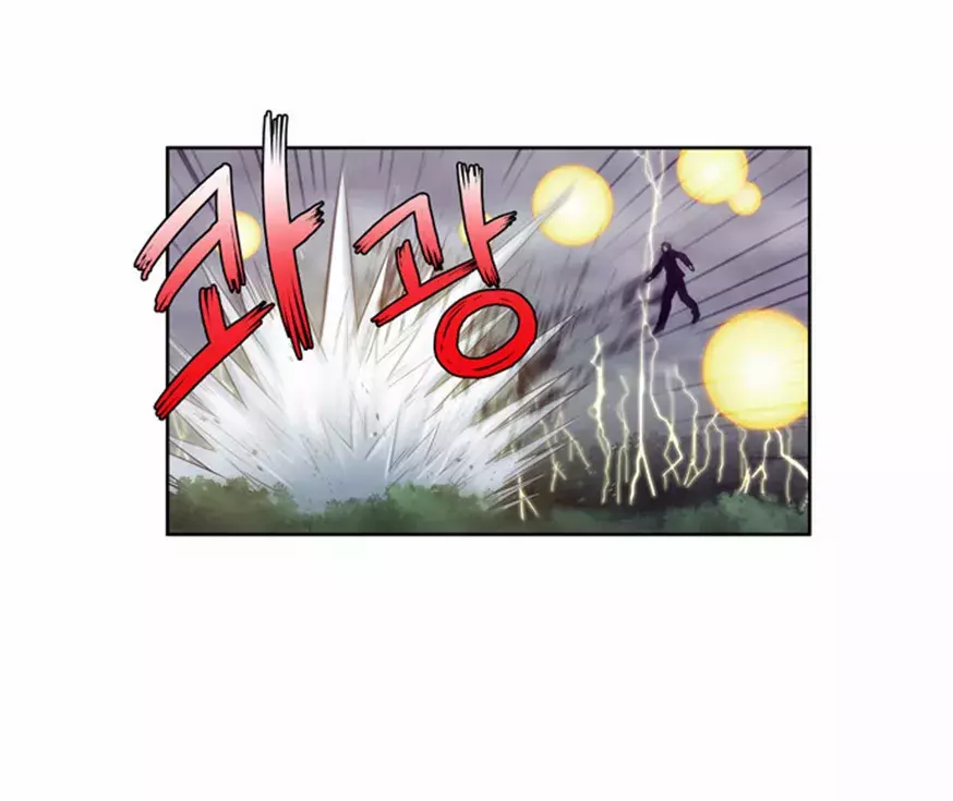Read The Gamer Es Manga Online