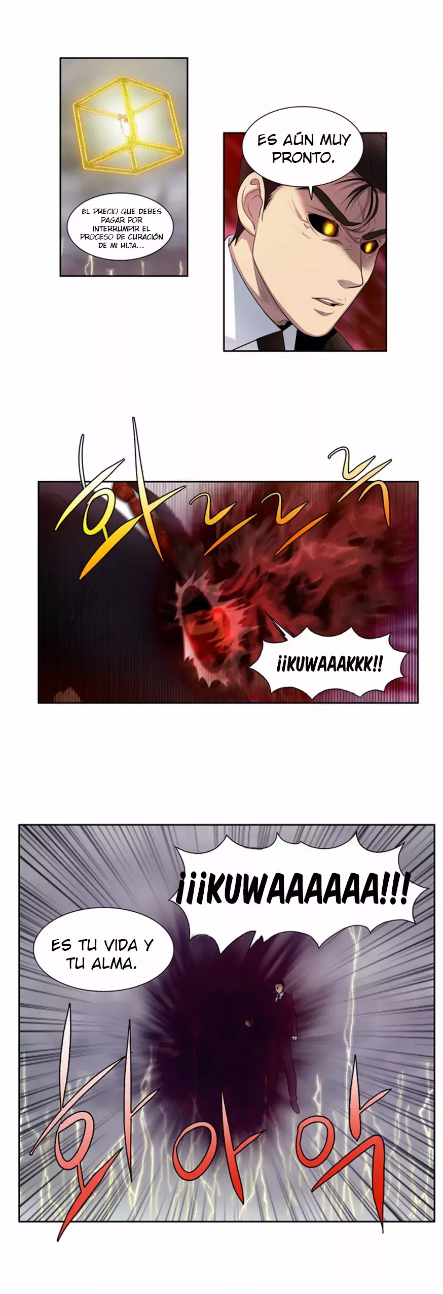 Read The Gamer Es Manga Online