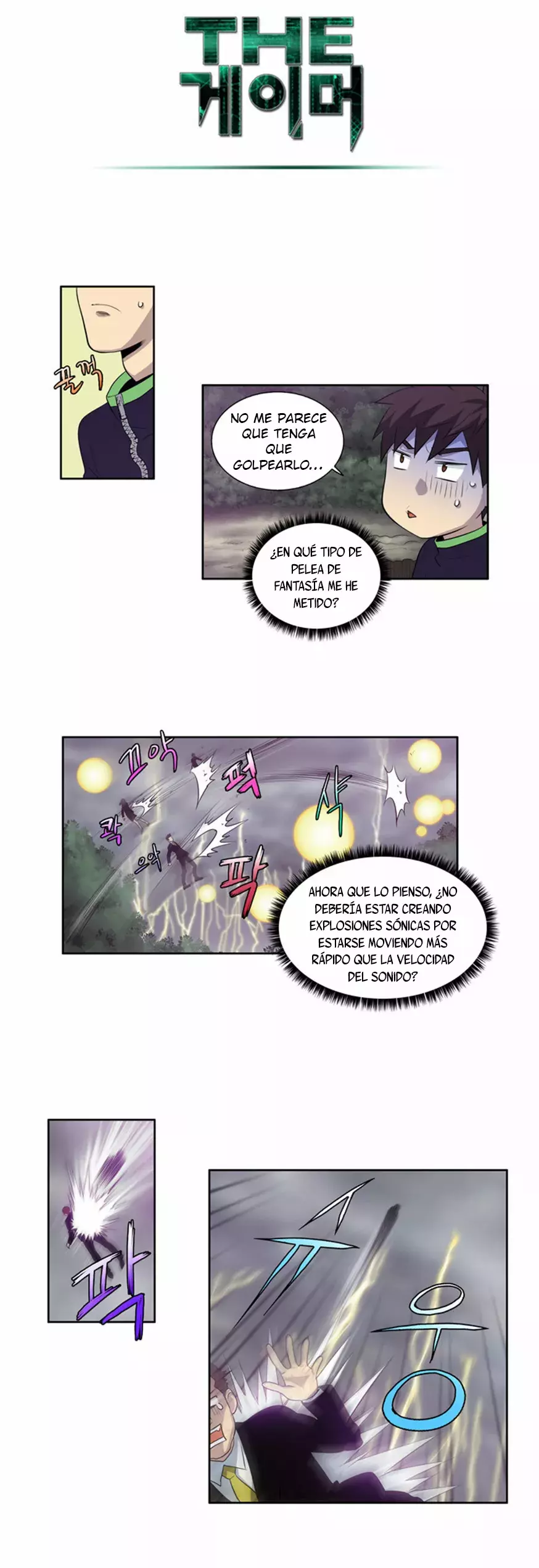 Read The Gamer Es Manga Online