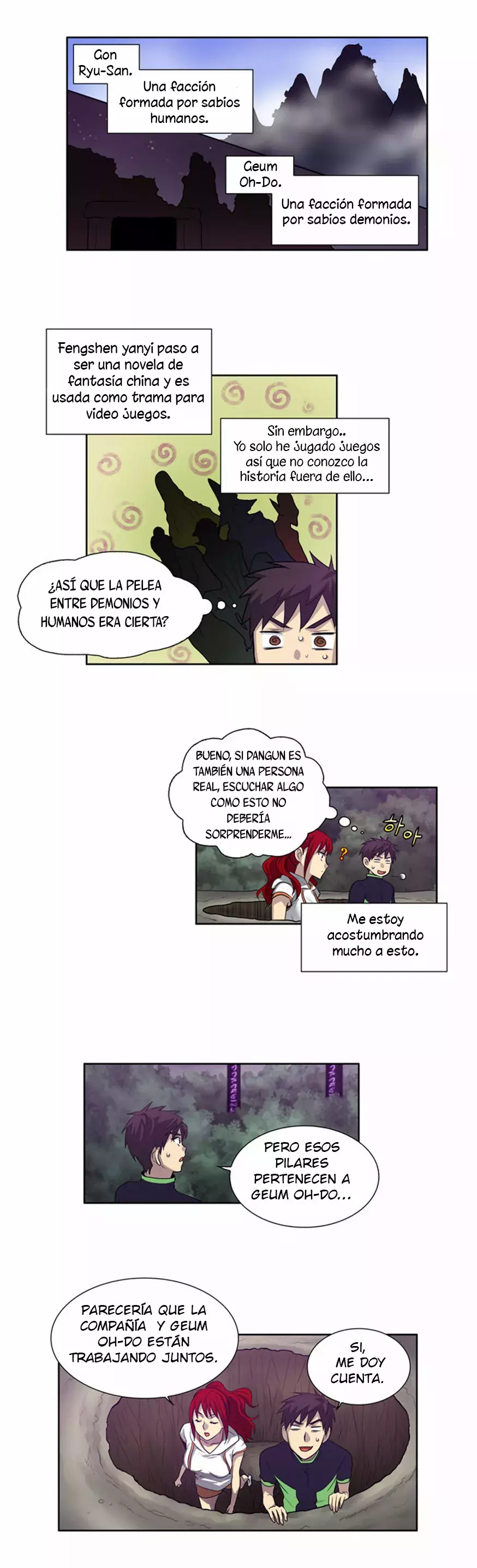 Read The Gamer Es Manga Online