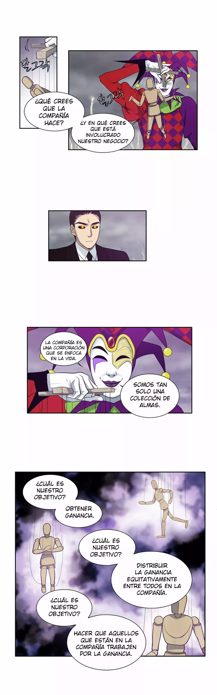 Read The Gamer Es Manga Online
