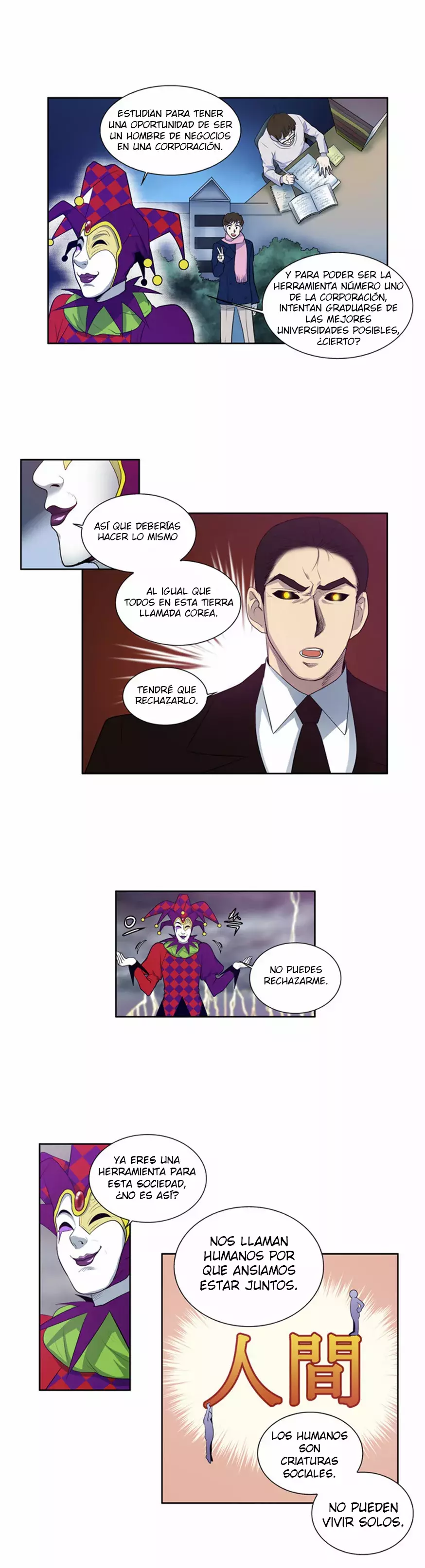 Read The Gamer Es Manga Online
