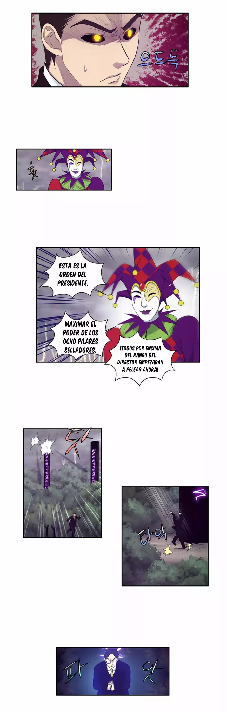 Read The Gamer Es Manga Online