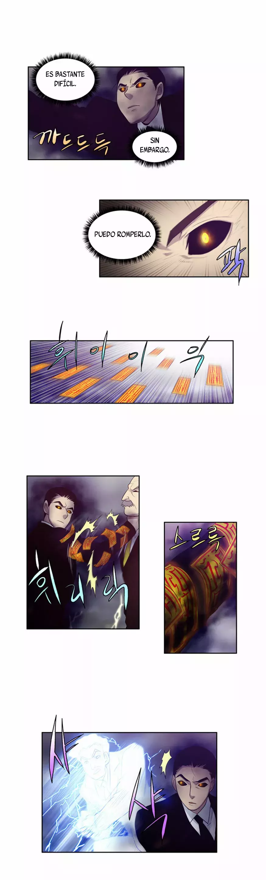 Read The Gamer Es Manga Online