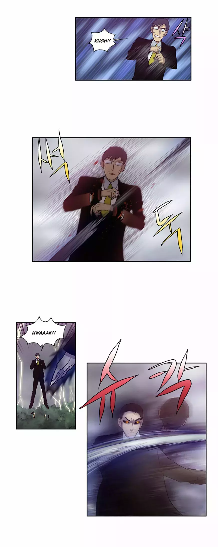 Read The Gamer Es Manga Online