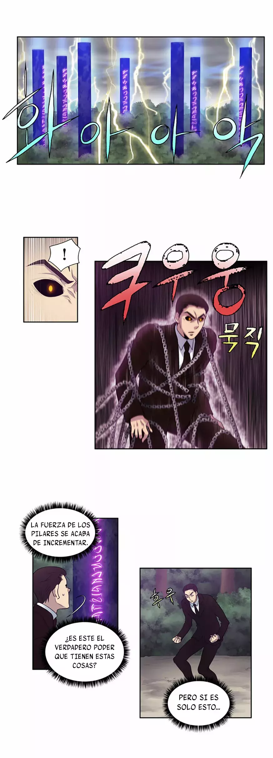 Read The Gamer Es Manga Online
