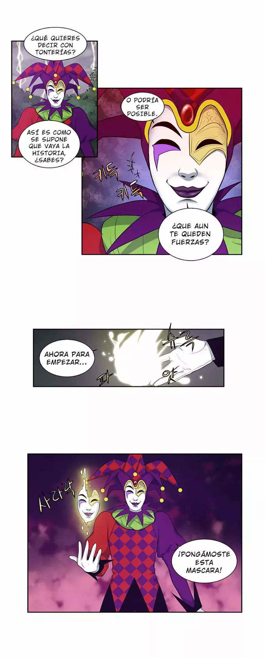 Read The Gamer Es Manga Online