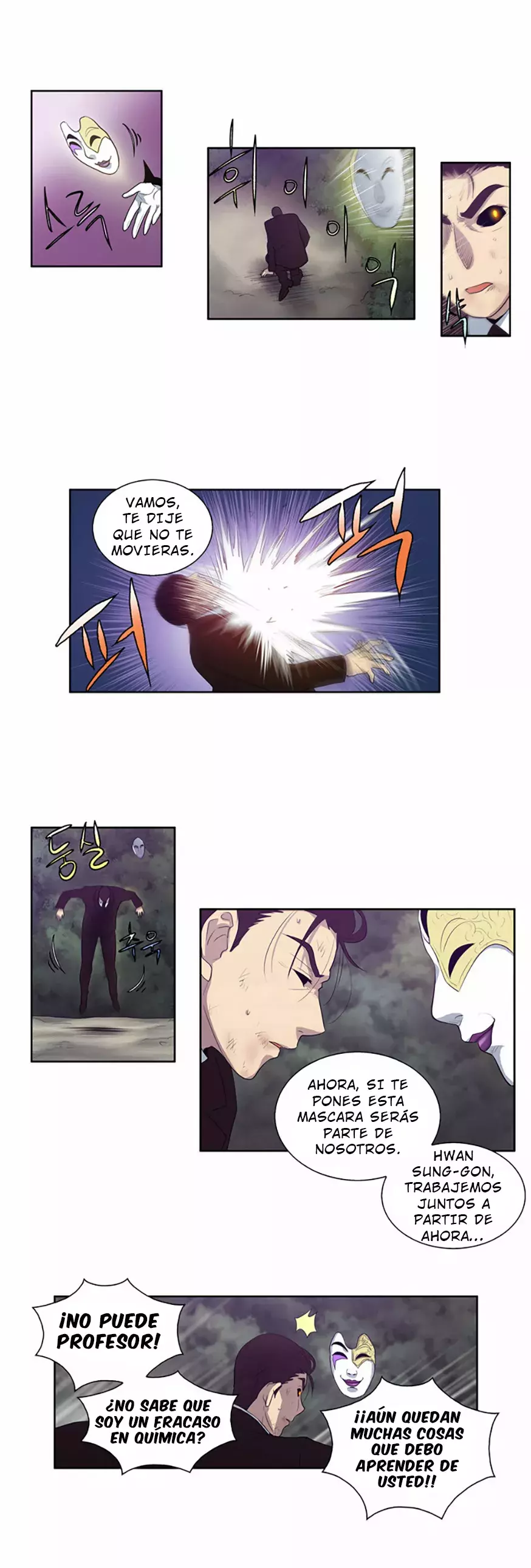 Read The Gamer Es Manga Online