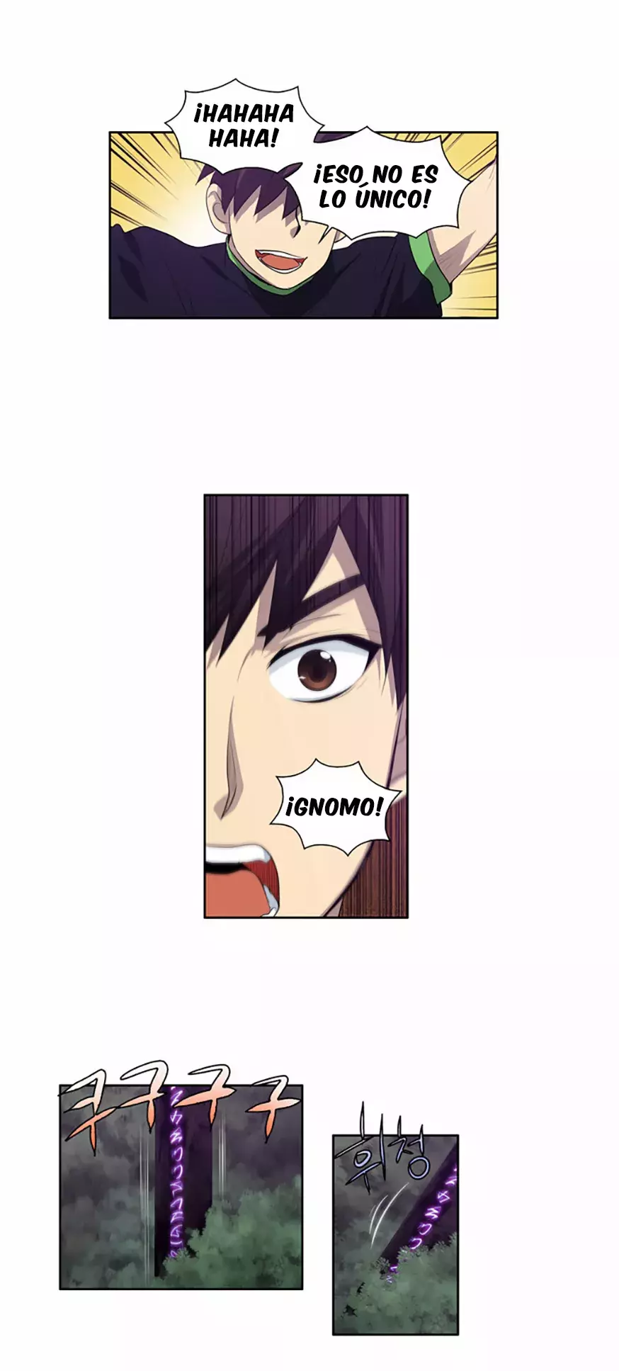 Read The Gamer Es Manga Online