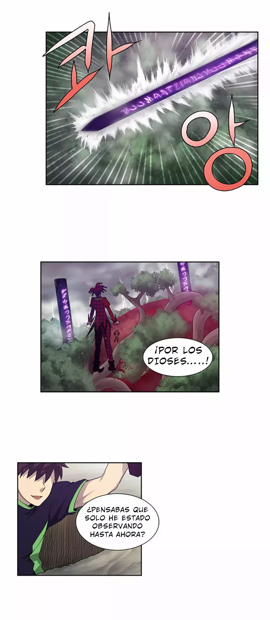 Read The Gamer Es Manga Online
