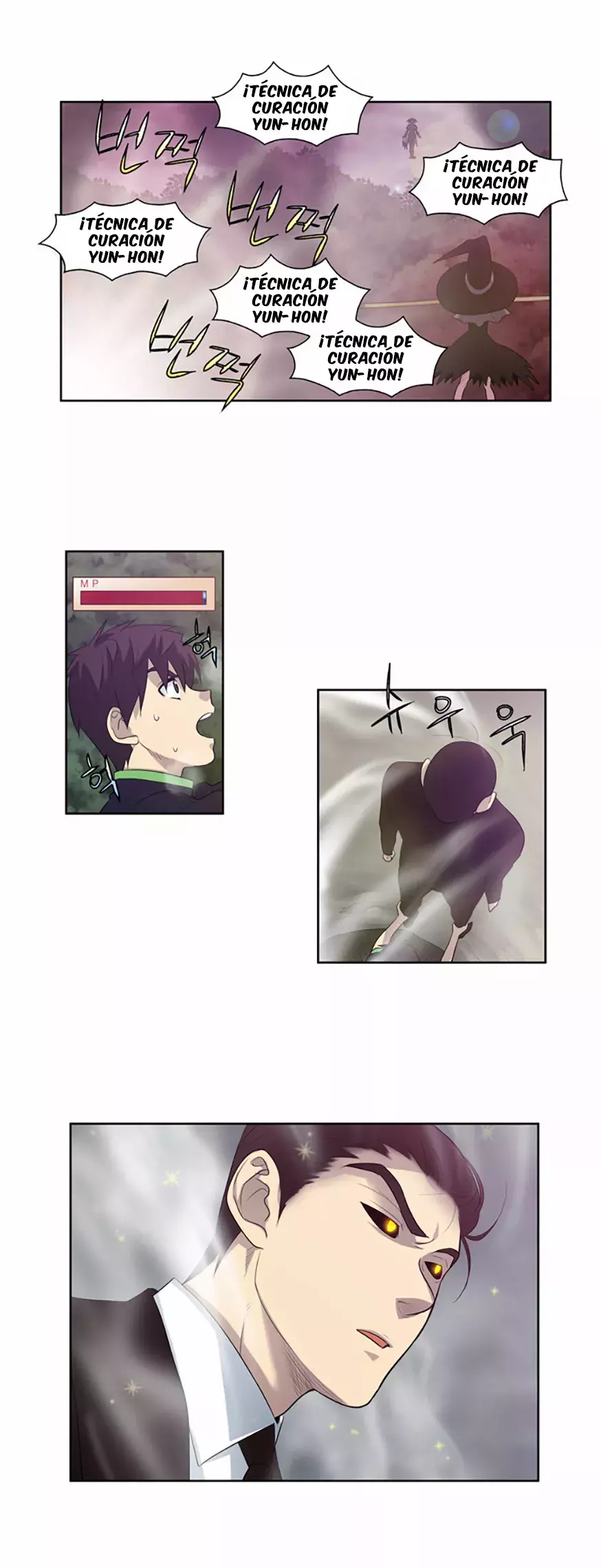Read The Gamer Es Manga Online