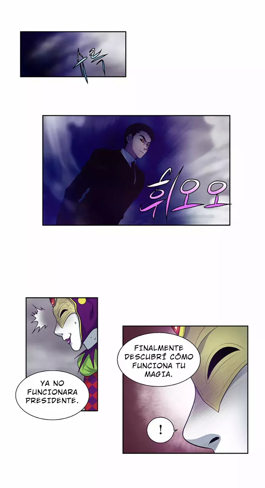 Read The Gamer Es Manga Online