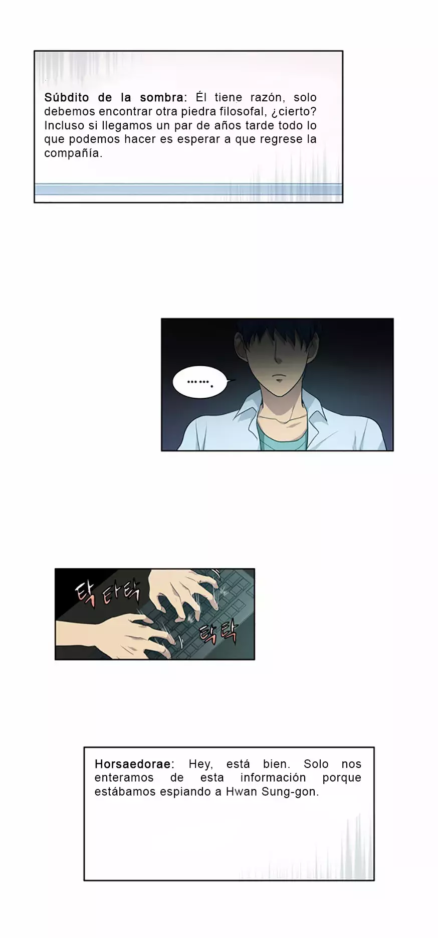 Read The Gamer Es Manga Online