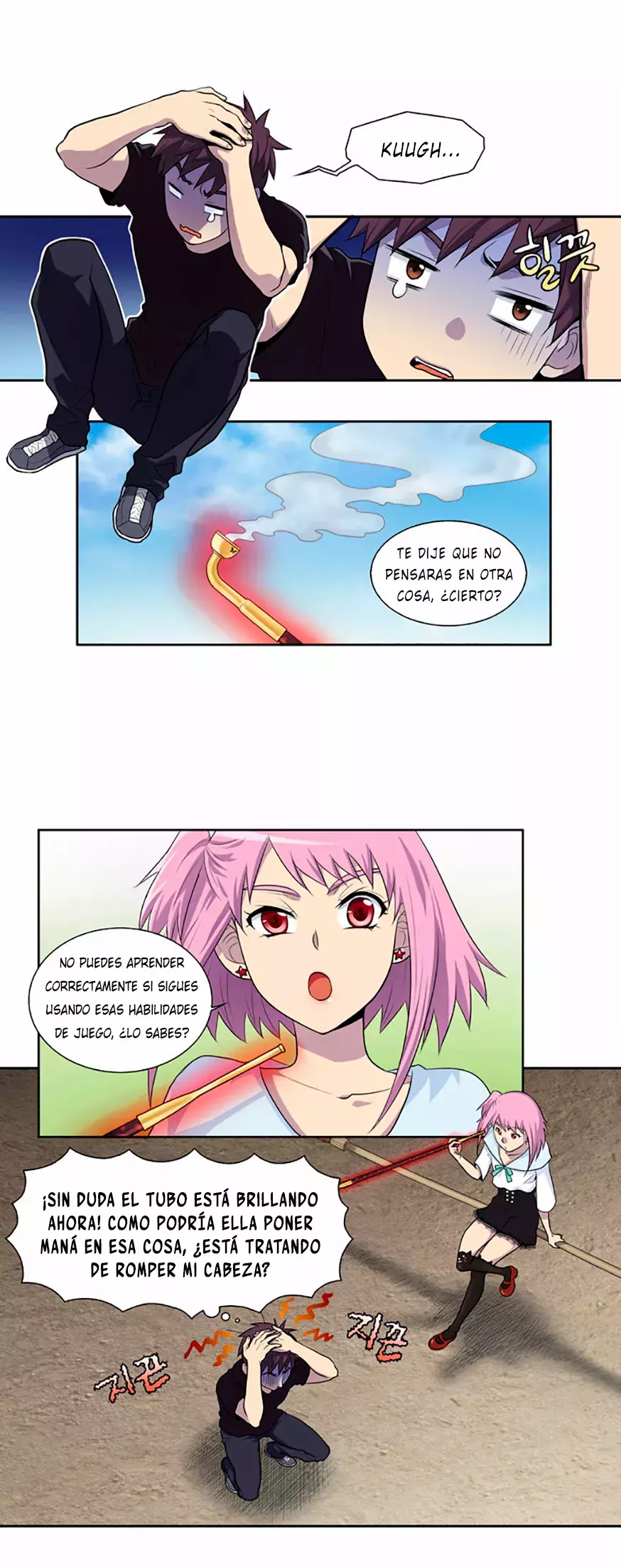 Read The Gamer Es Manga Online