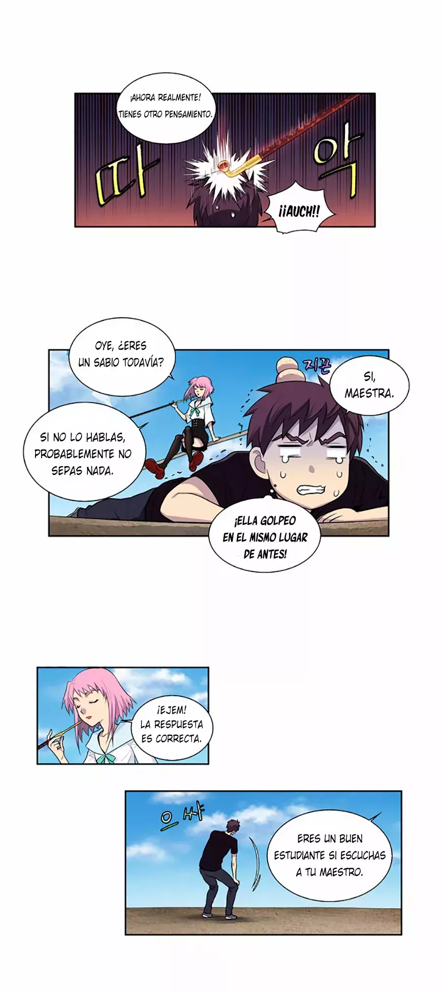 Read The Gamer Es Manga Online