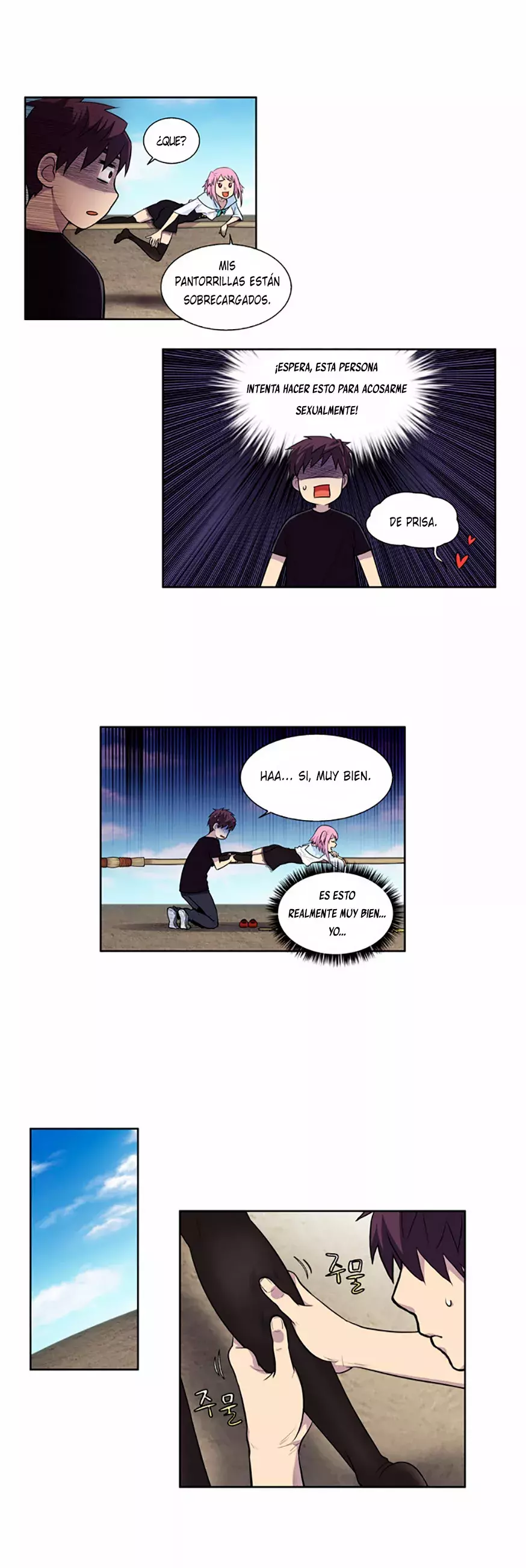 Read The Gamer Es Manga Online