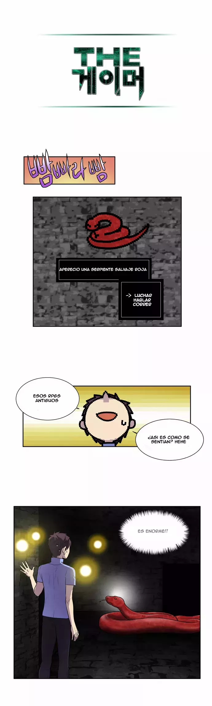 Read The Gamer Es Manga Online