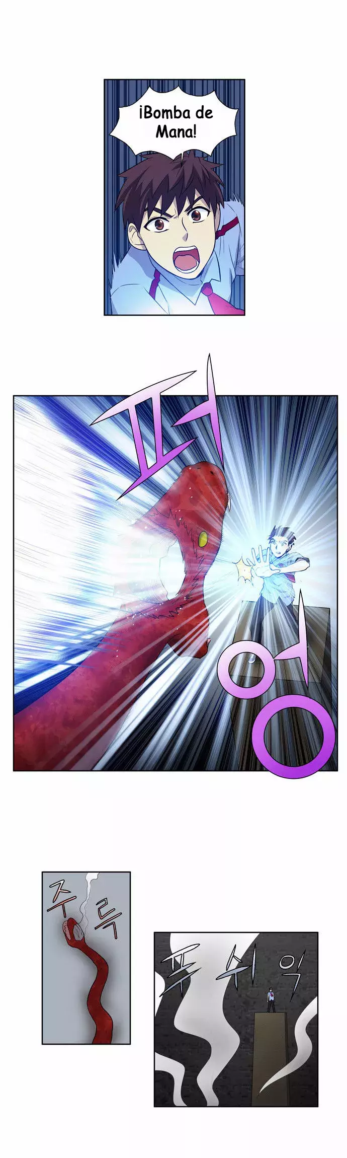 Read The Gamer Es Manga Online