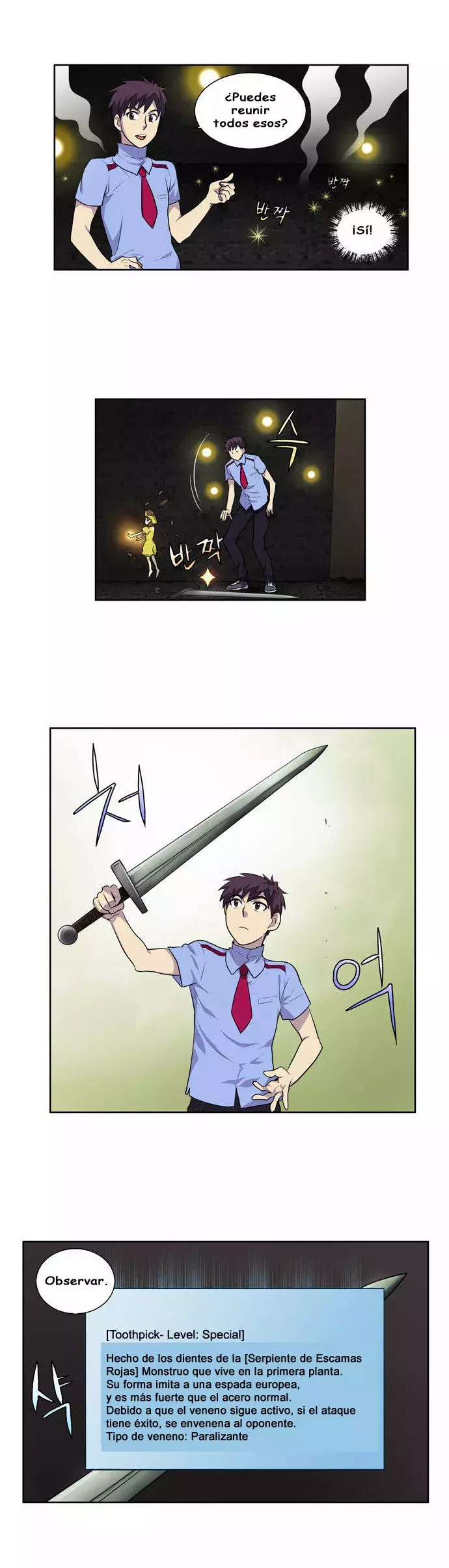 Read The Gamer Es Manga Online