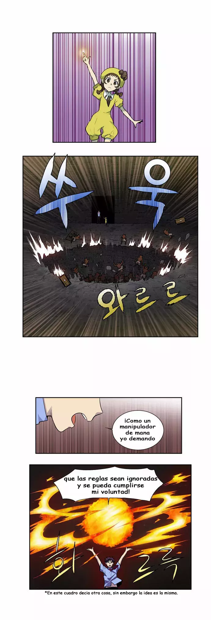 Read The Gamer Es Manga Online