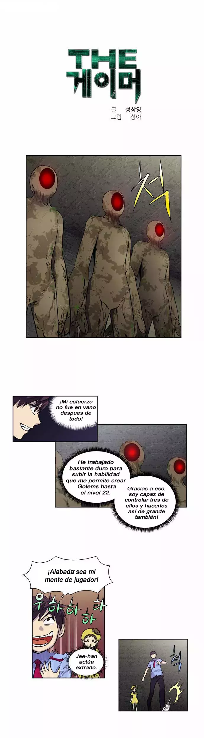 Read The Gamer Es Manga Online