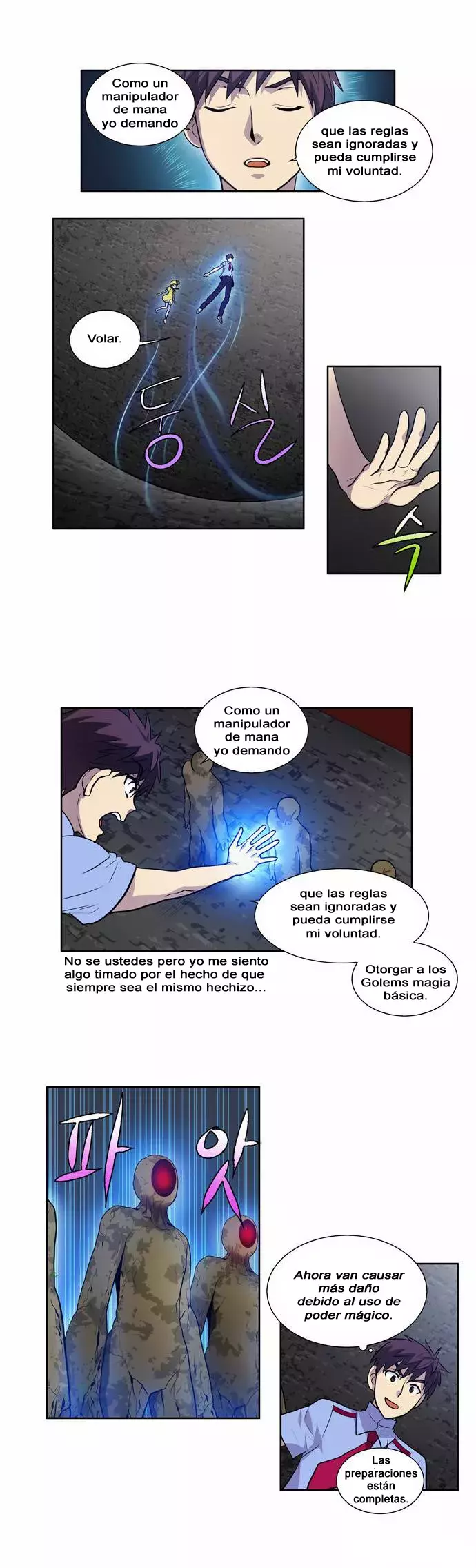 Read The Gamer Es Manga Online