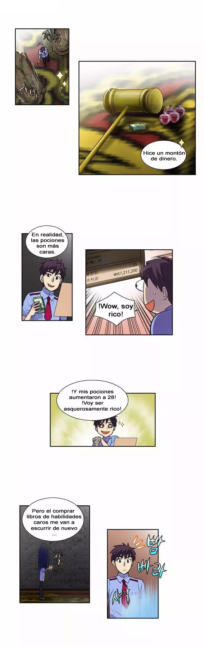 Read The Gamer Es Manga Online