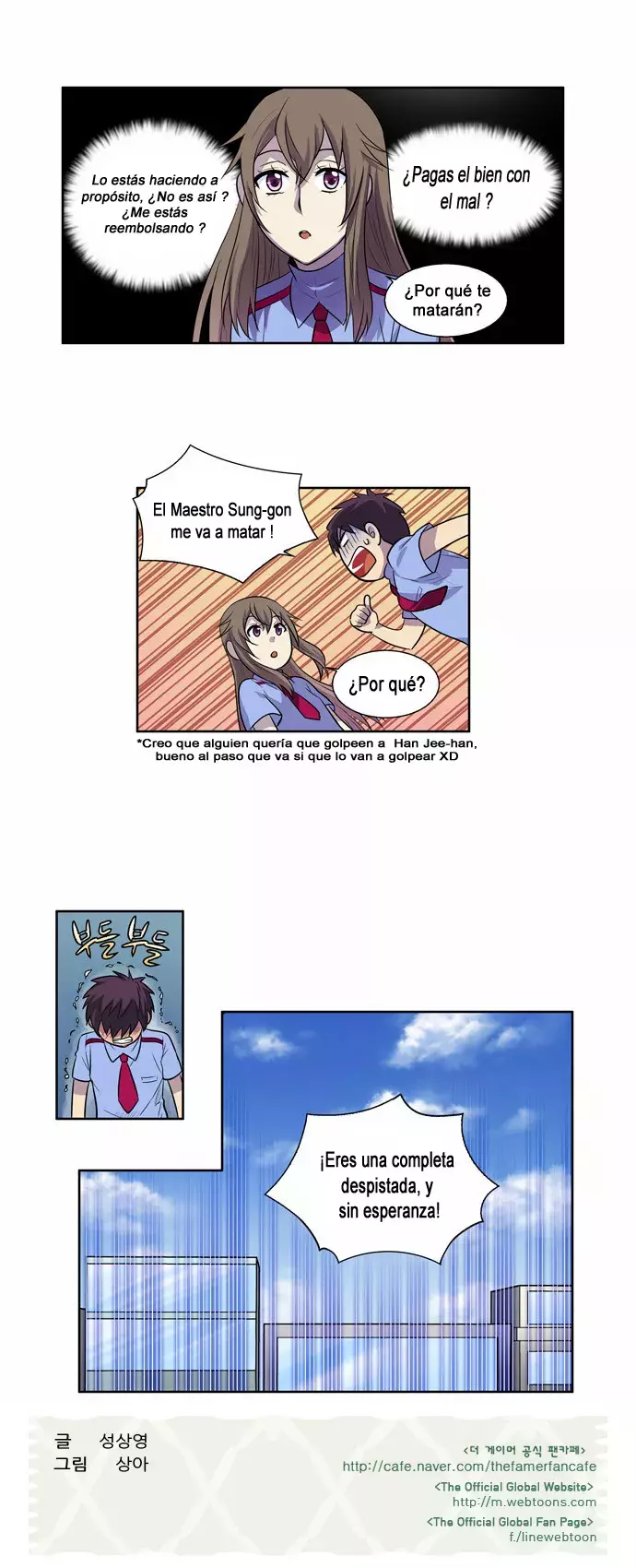 Read The Gamer Es Manga Online