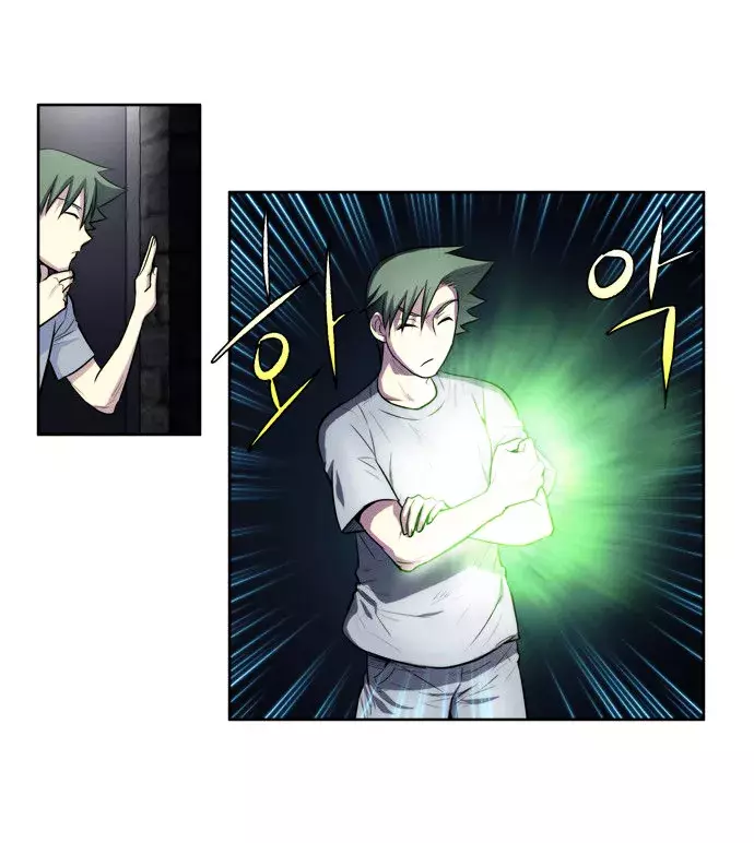 Read The Gamer Es Manga Online