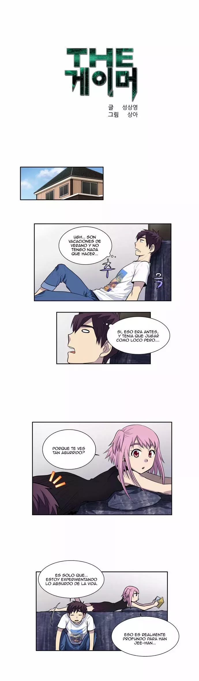 Read The Gamer Es Manga Online