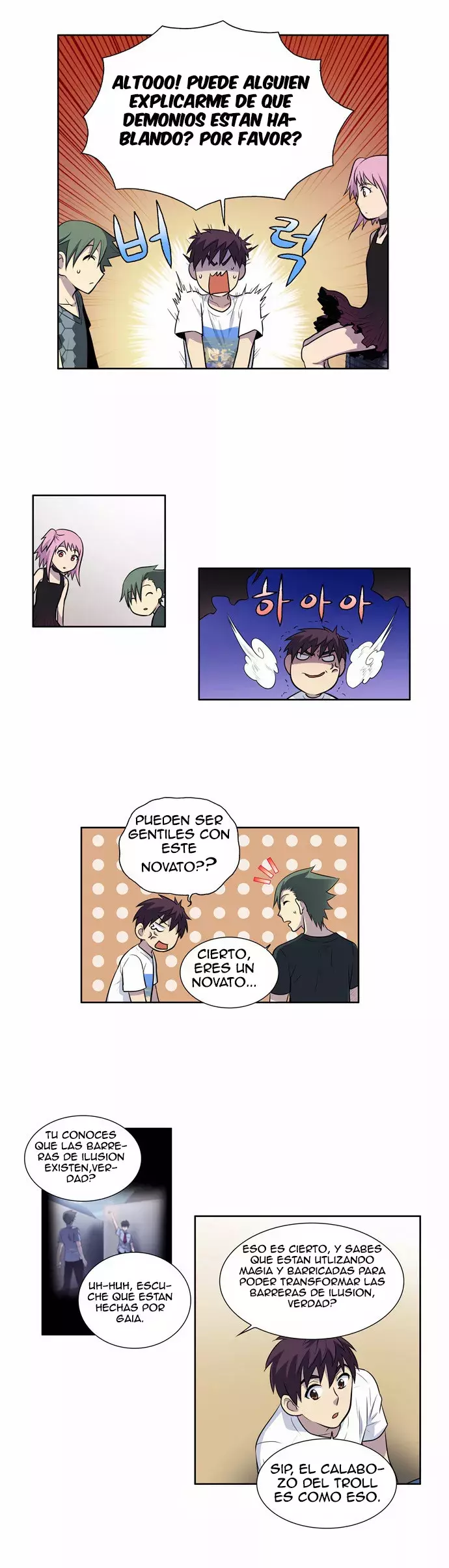 Read The Gamer Es Manga Online