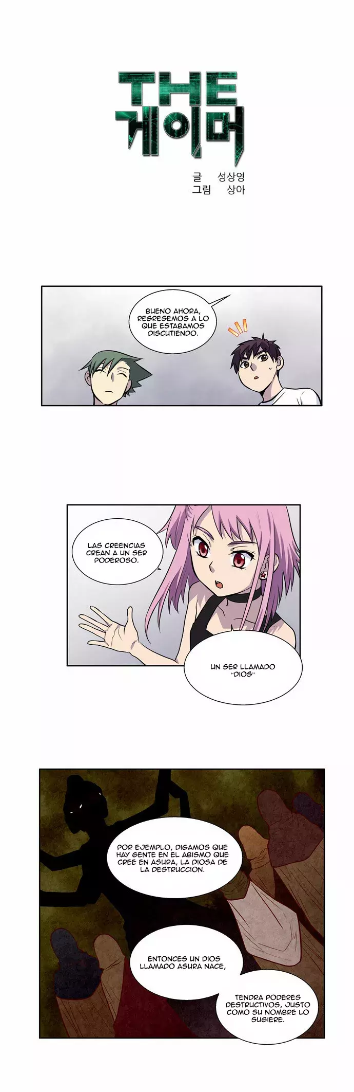 Read The Gamer Es Manga Online