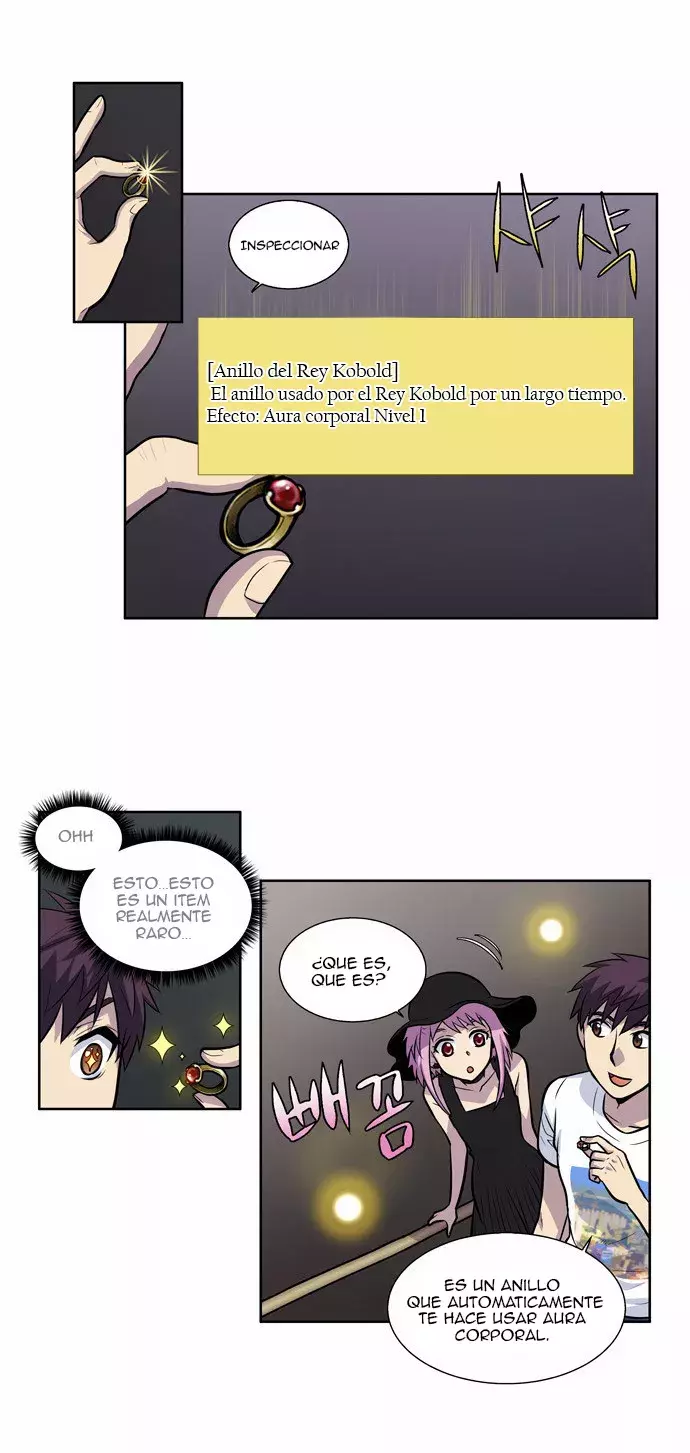 Read The Gamer Es Manga Online