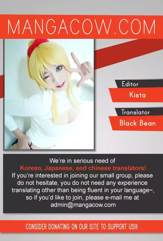 Read The Gamer Es Manga Online