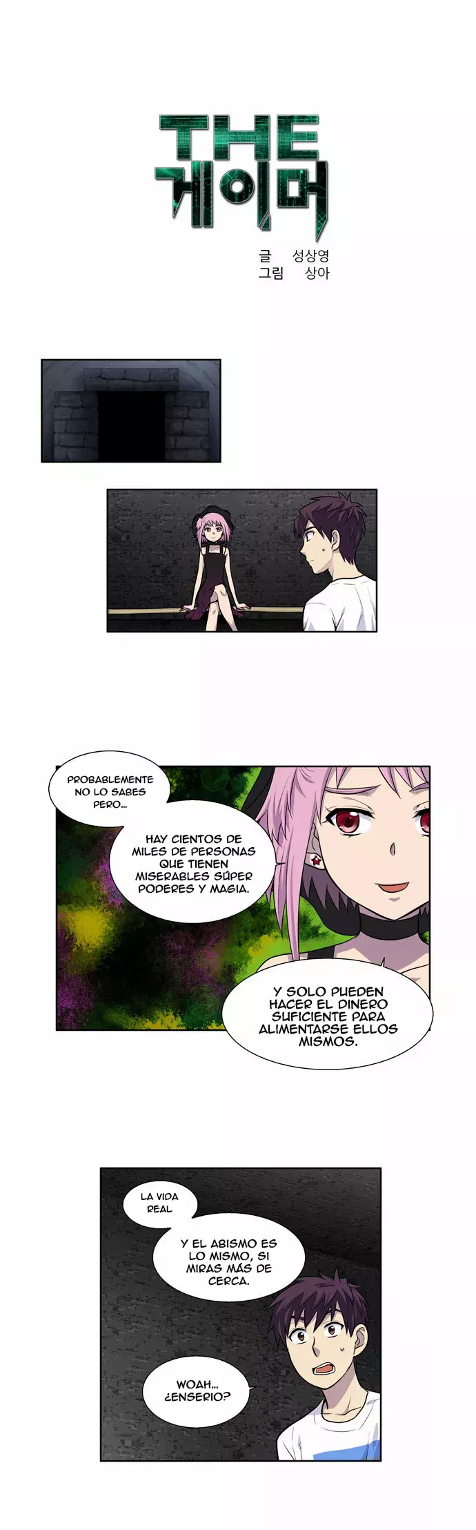 Read The Gamer Es Manga Online