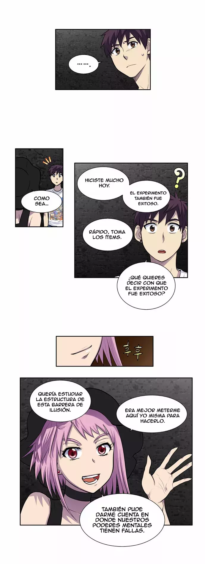 Read The Gamer Es Manga Online